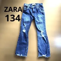 ZARA ダメージデニムフレアパンツ 9 130