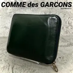 名作！】コムデギャルソン ラウンドジップミニ財布 マルチパース