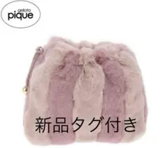 Item thumbnail for item 3f5ea8c9-1f75-4b74-996c-1af69e874615