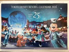 【非売品】東京ディズニーリゾート カレンダー 2026