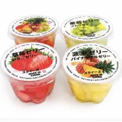 スクイーズ コーヒーゼリー 水系 レア - メルカリ