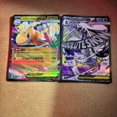 メガユキメノコex MA MEGA ハイクラスパック MEGAドリームex キ…