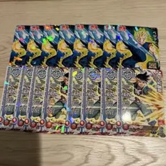 最強ジャンプ9月号付録 8枚セット