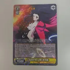 2026年最新】加速世界の絆 黒雪姫の人気アイテム - メルカリ