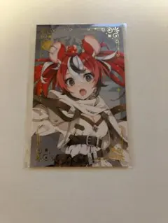 promise 1周年記念グッズ　ハコスベールズ　コレクションカード