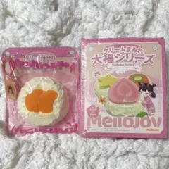 Mellojoy クリームまみれ大福 オレンジ　新パケ！