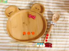 夢愛様確認用☺︎ウッドバーニング