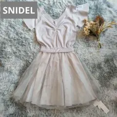 Item thumbnail for item b426223c-fe81-42cc-b2b2-fb6cc44606f5