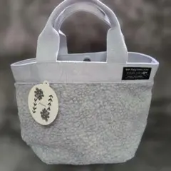 ボア素材 グレー トートバッグ