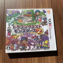 ドラゴンクエストモンスターズ2 イルとルカの不思議なふしぎな鍵