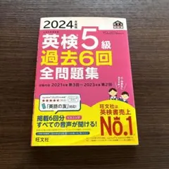 Item thumbnail for item 8d82b951-7dc0-48ee-8861-ca2ac4386cec