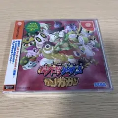 ドリームキャスト　機天烈少年　S ガンガガン