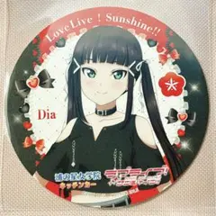 2026年最新】ラブライブサンシャイン コースターの人気アイテム - メルカリ