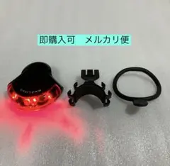 TOPEAK RedLite Ⅱのサムネイル