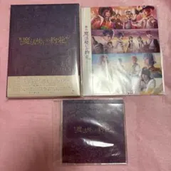 世界一難しい恋 Blu-ray-BOX〈6枚組〉／オリジナル サウンドトラック 世界一難しい恋 Blu-ray-BOX〈6枚組〉／オリジナル サウンドトラック