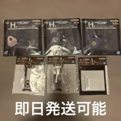 HUNTER×HUNTER 一番くじ K賞 L賞 セット 8点 - メルカリ
