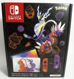 『新品未開封品』Nintendo Switch有機E 限定ポケモンエディション