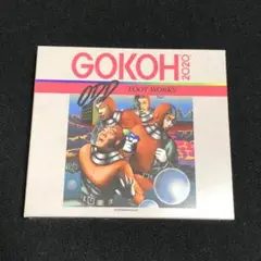ODD Foot Works GOKOH + KAMISAMA 2CD