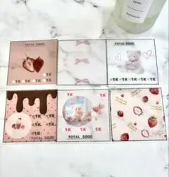 Item thumbnail for item db118ab2-d867-47d3-aeca-2f72809d036a