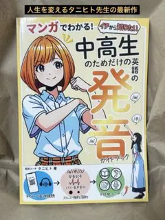 Item thumbnail for item 3e5e3641-0953-4160-8aab-3036bd5f1767