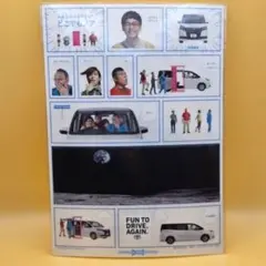 小川直也　村上和成　直筆サイン色紙 プロレスショップチャンピオン新入荷商品