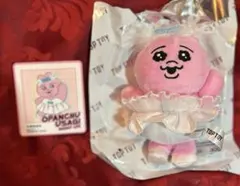 おぱんちゅうさぎ　TOP TOY BALLET