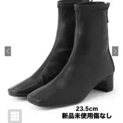 ストレッチスクエアトゥショートブーツ[zr652] 23.5cm