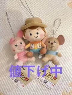 トイレトロ　ウッディ　ピグレット　など 3点セット