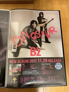 B'z JUST ANOTHER LIFE レーザーディスク - メルカリ
