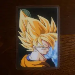 ドラゴンボールz　ラミネートカード　孫悟空 スーパーサイヤ人