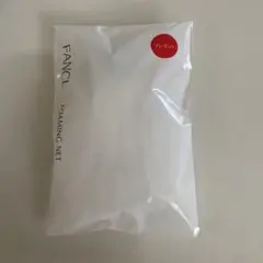 FANCL リング付泡立てネット　ブルーのサムネイル