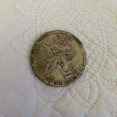 2026年最新】ポケモン メダル リザードンの人気アイテム - メルカリ