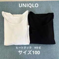 Item thumbnail for item 84cd1a80-b4b1-4afd-8cef-1452dabf9556