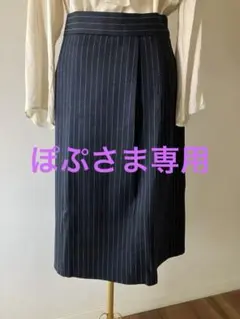 MaxMara weekend⭐︎ネイビー ストライプ タイトスカート ひざ丈のサムネイル