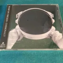 送料込】BUMP OF CHICKEN COSMONAUT バンドスコア - メルカリ