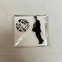 藤原樹 アクリルスタンド