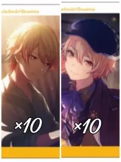 プロセカ エピカ 天馬司 11 ⑤