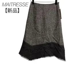 Item thumbnail for item 57020901-8271-4d35-a364-933ea5d046d4