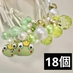 みゆるん様 リクエスト 2点 まとめ商品