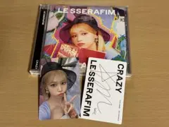 LE SSERAFIM CRAZY JP ソロジャケット盤　CD チェウォン