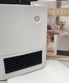 2026年最新】ファンヒーターの人気アイテム - メルカリ