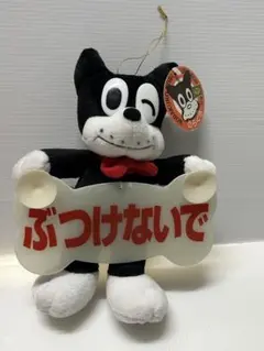 のらくろフィギュア のらくろのフィギュア – zakka store towi