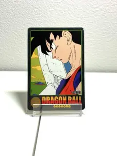 ドラゴンボール ビジュアルアドベンチャー カード 29 到着