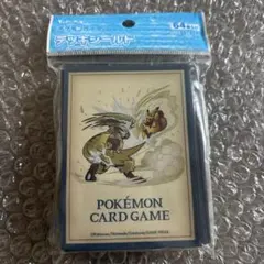 ポケモンカード デッキシールド ピカチュウ ゼラオラ スリーブ ポケカ