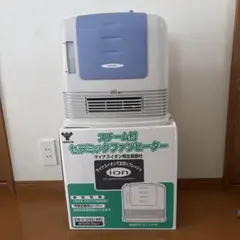 SKJapan遠赤外線マイカパネルヒーター ホワイ - メルカリ
