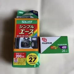 2025年最新】フジフィルムレトロの人気アイテム - メルカリ