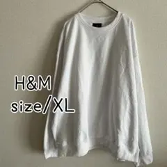 H&M トレーナー　白 XL 大きいサイズ　裏起毛