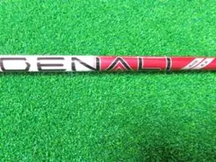 PROJECT X DENALI 50G5.5シャフト タイトリストGT2 1Wのサムネイル