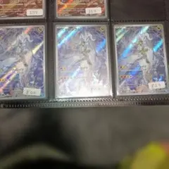 レシラム　AR まとめ売り 3枚