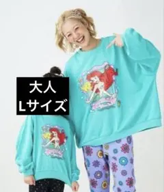 Lサイズ アリエル リンクアット しまむら トレーナー ディズニー